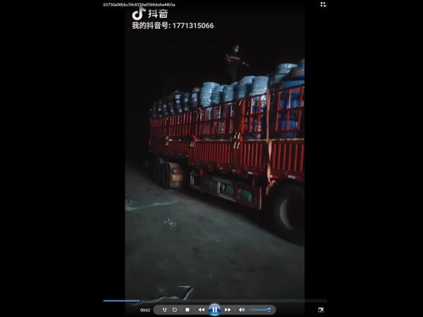 公司視頻